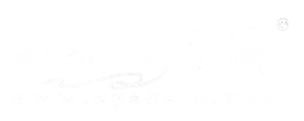 小知云程阁